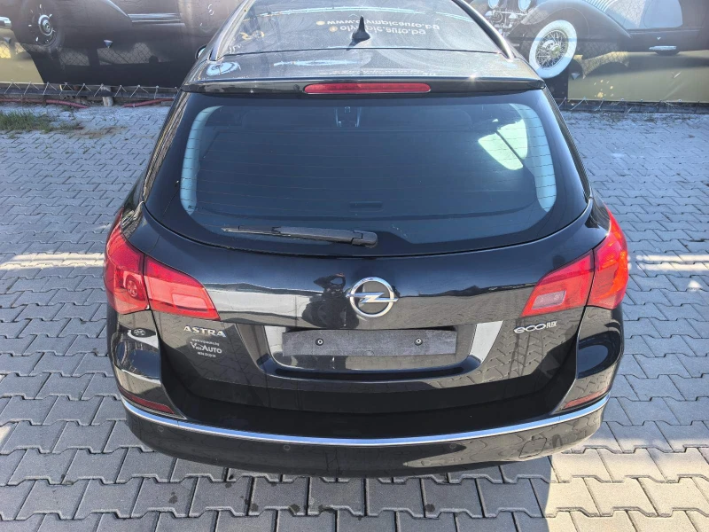 Opel Astra НОВ комплект съединител, снимка 5 - Автомобили и джипове - 52799870