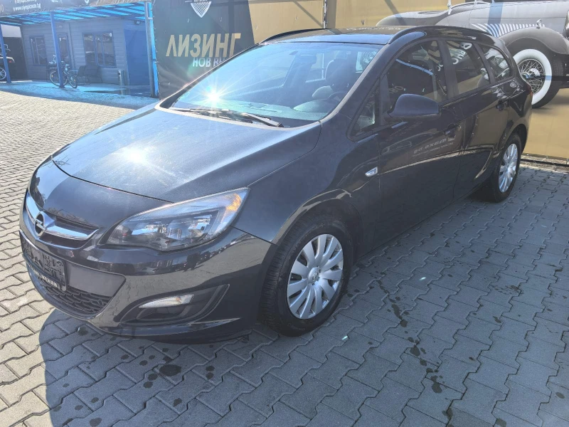 Opel Astra НОВ комплект съединител, снимка 2 - Автомобили и джипове - 52799870