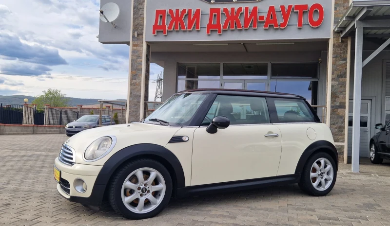 Mini Cooper 1.6 D 109k.c , снимка 1 - Автомобили и джипове - 47282066