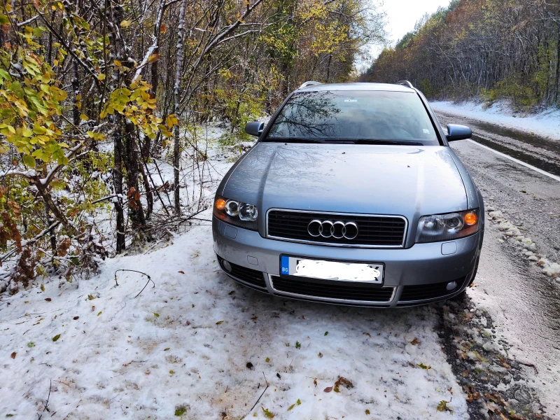 Audi A4 BEX Quattro, снимка 4 - Автомобили и джипове - 47960494