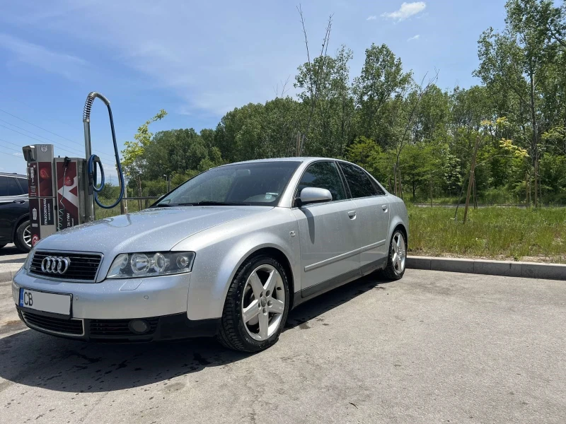 Audi A4 1.8T Quattro, снимка 2 - Автомобили и джипове - 51559367