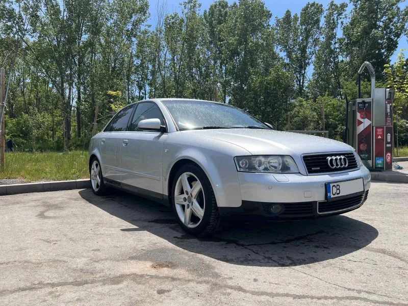 Audi A4 1.8T Quattro, снимка 3 - Автомобили и джипове - 51559367