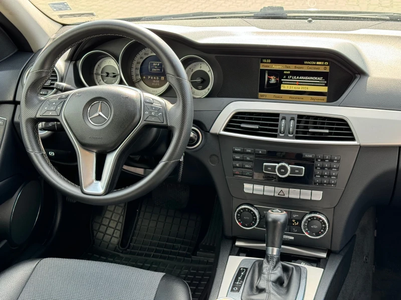 Mercedes-Benz C 220 AMG LINE* BI-XENON* АВТОМАТ* ОБСЛУЖЕН!, снимка 9 - Автомобили и джипове - 52474591
