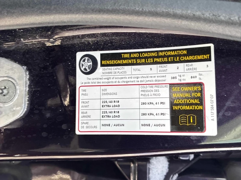 Mercedes-Benz CLA 250 * CARFAX * БЕЗ ПЪРВОНАЧАЛНА ВНОСКА, снимка 11 - Автомобили и джипове - 53253026