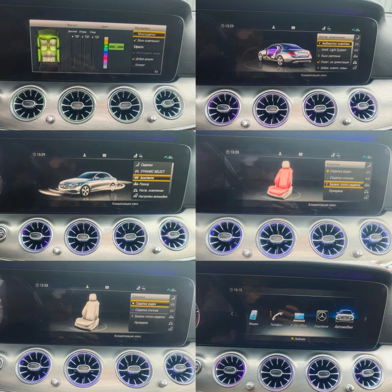 Mercedes-Benz E 220 AMG, ПАНОРАМА, ПАМЕТ, ПОДГРЕВ, АМБИЕНТ, 360-КАМЕРА, снимка 12 - Автомобили и джипове - 53275153