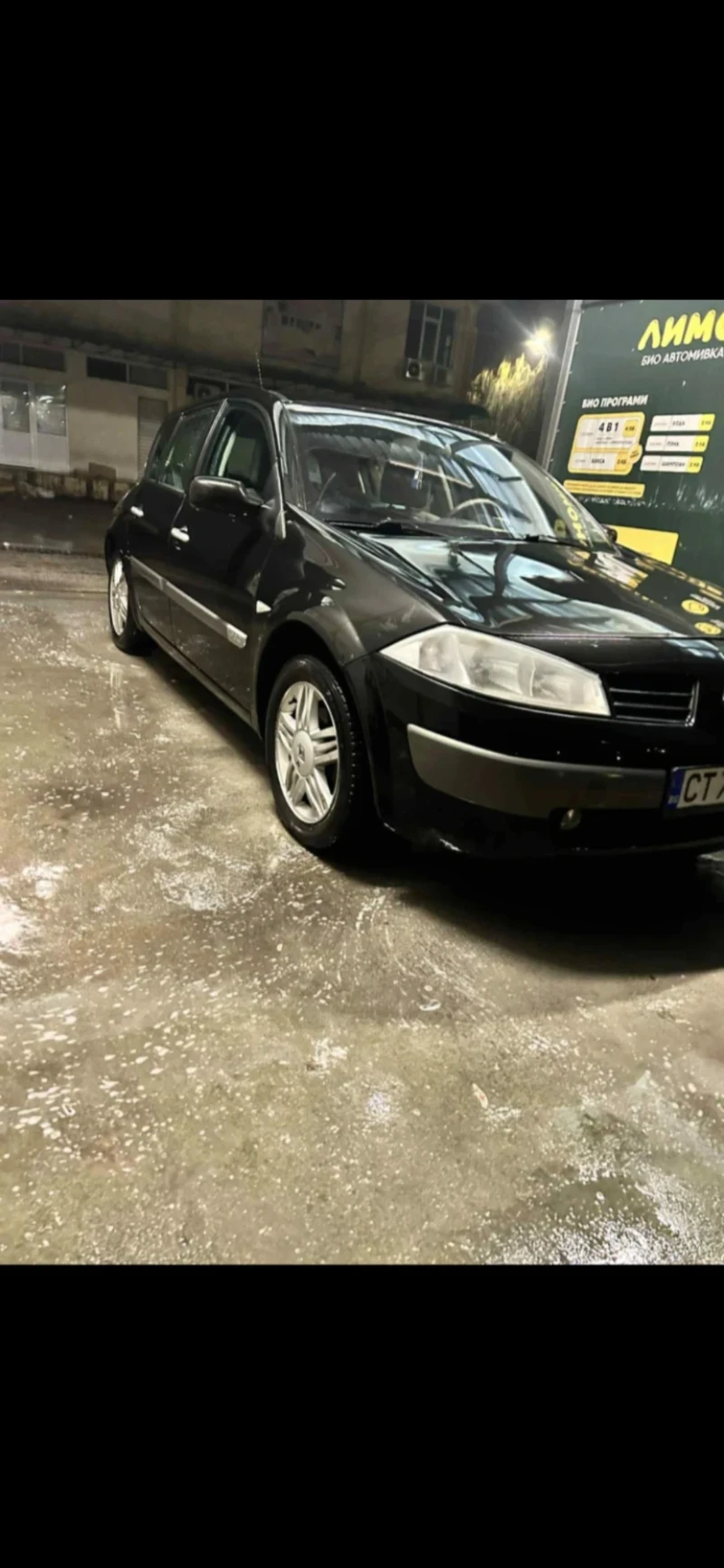 Renault Megane, снимка 3 - Автомобили и джипове - 53567975