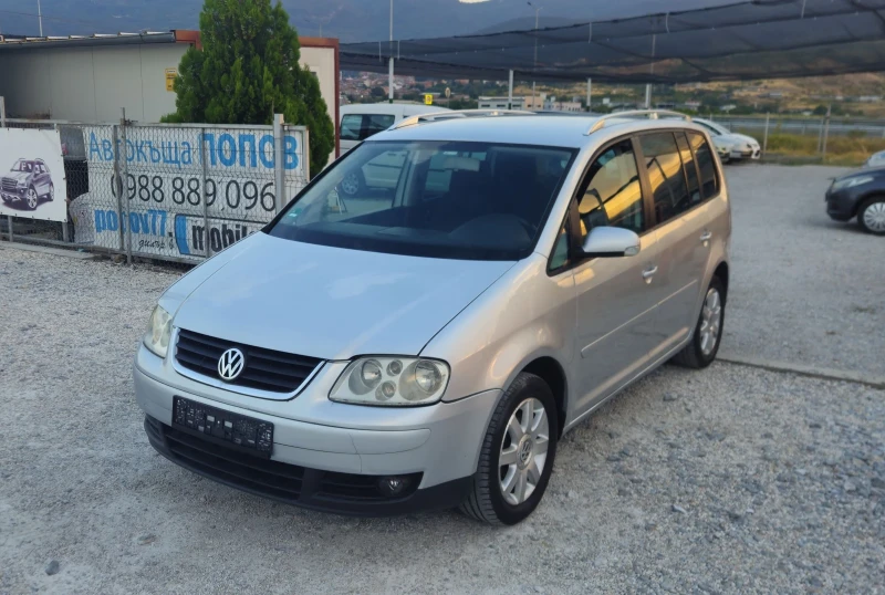 VW Touran 1.9TDI highline 2007г.7местен.6скорости - 5695 лв. - 98689739 1