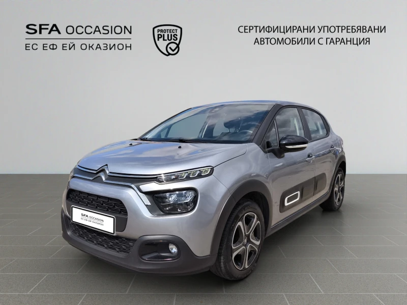 Citroen C3 1.2 PureTech 82 Е6 BVM5/2204R12 - 25900 лв. - 21214066 1
