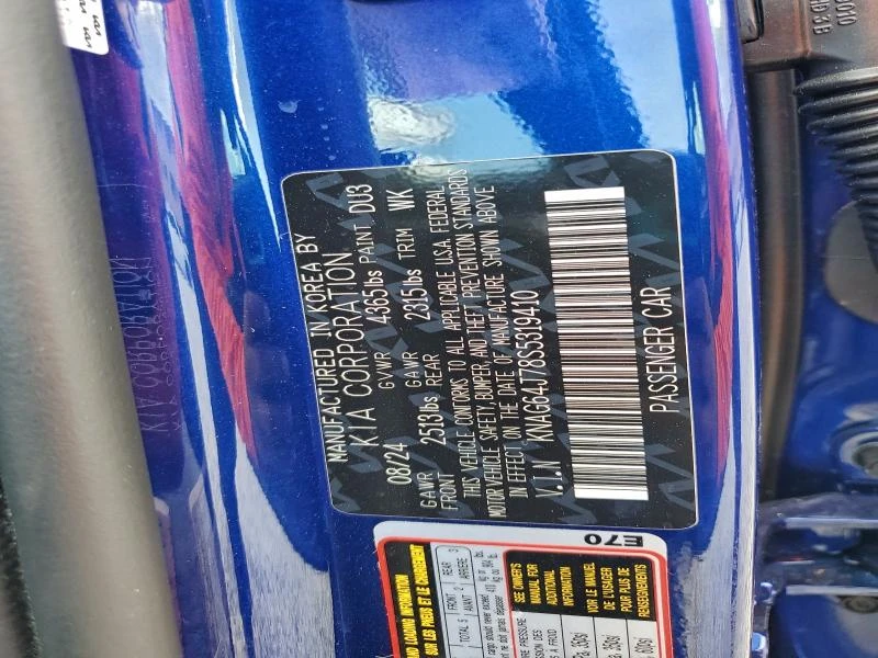 Kia K5 2.5L 4 FRONT WHEEL DRIVE | Mobile.bg � ����������� 13