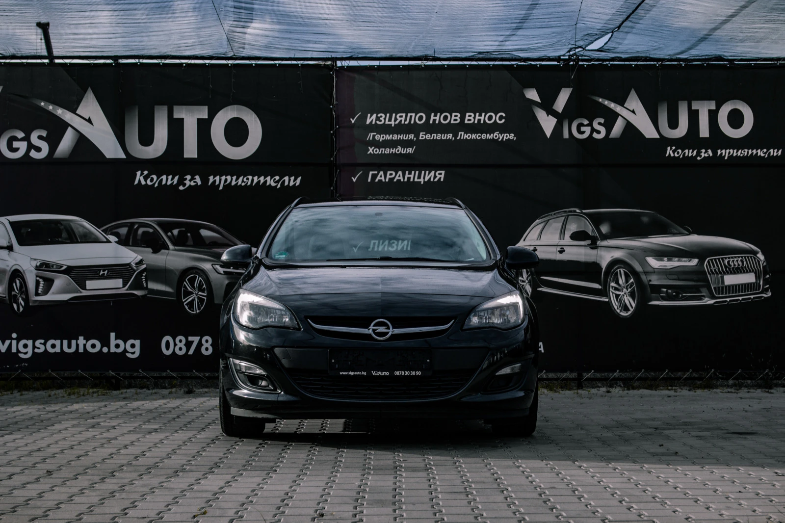 Opel Astra НОВ комплект съединител - изображение 2