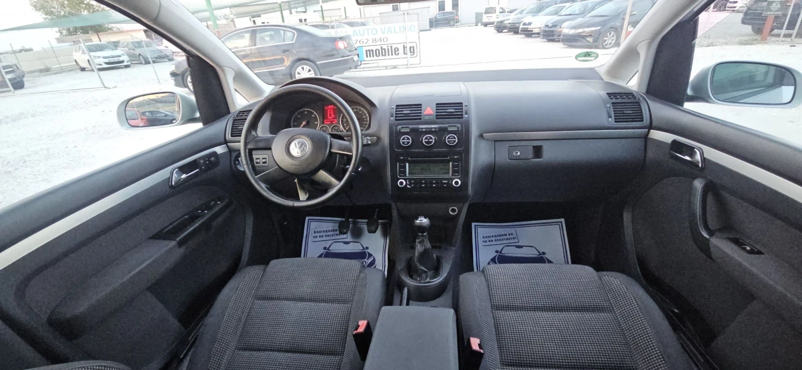 VW Touran 1.9TDI highline 2007г.7местен.6скорости - изображение 10