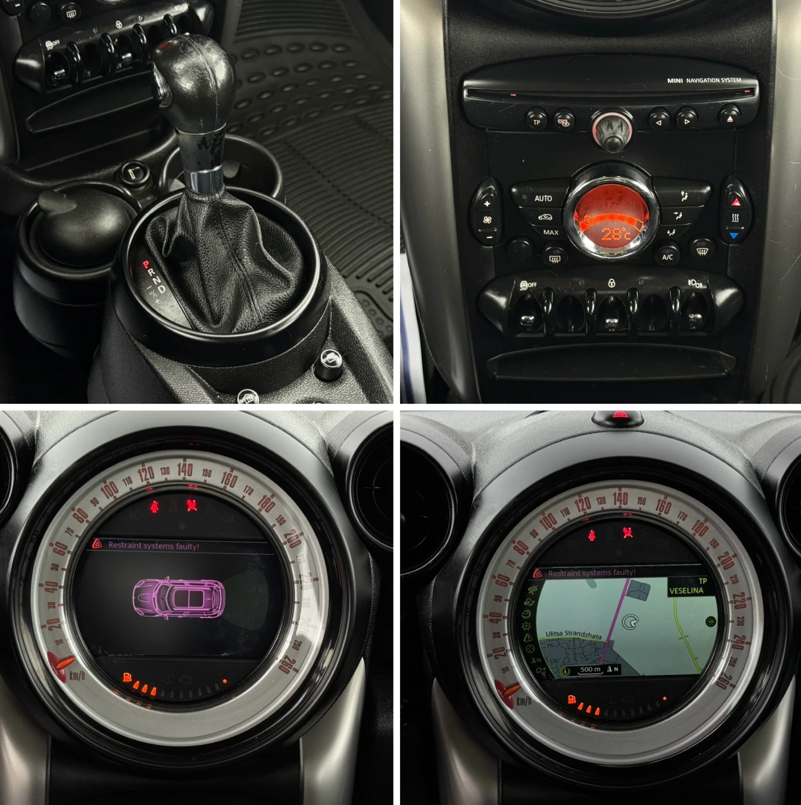 Mini Countryman 2.0D 112 /  | Mobile.bg   12