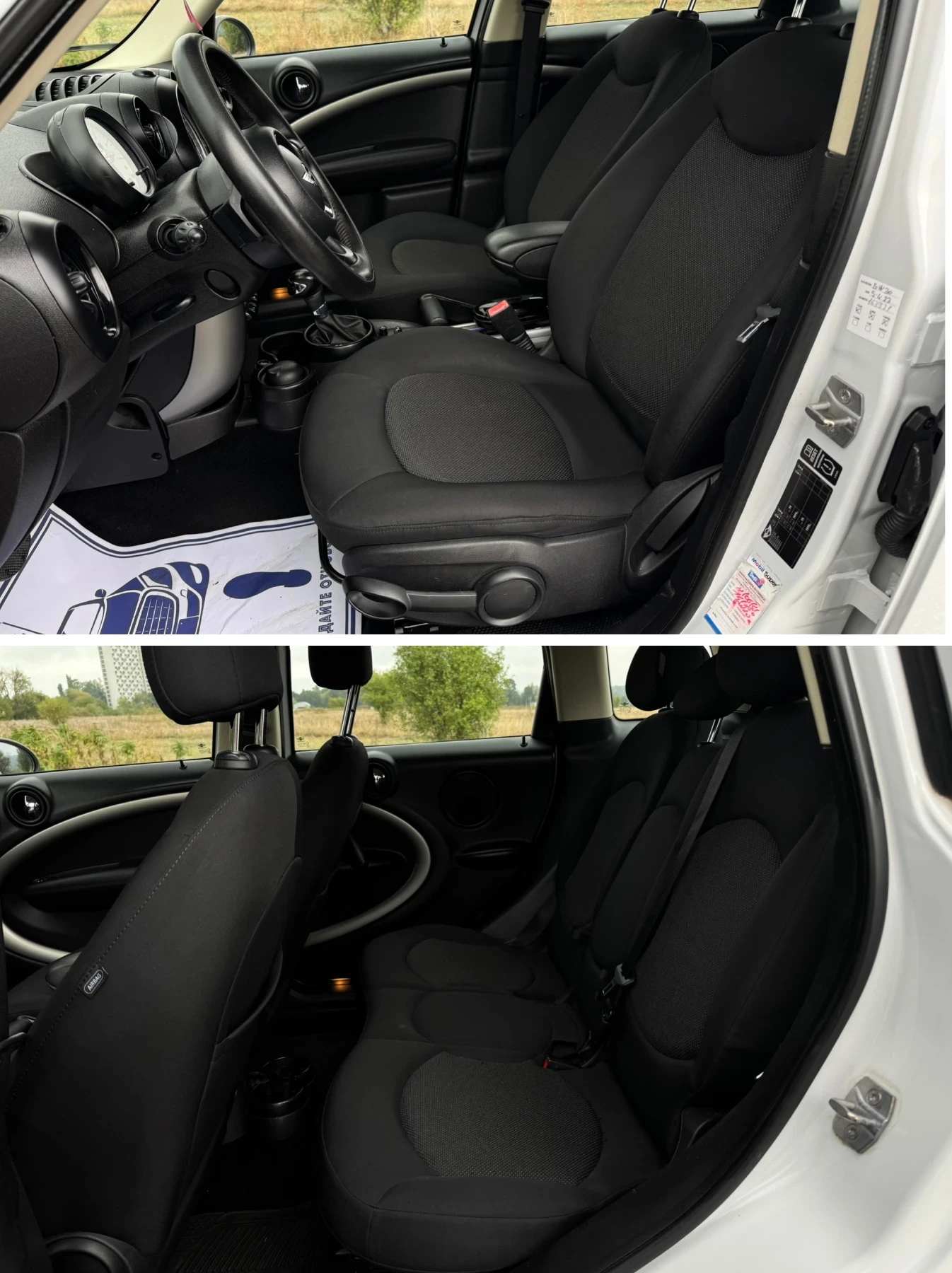Mini Cooper 2.0D 112кс АВТОМАТ/НАВИГАЦИЯ  - изображение 9