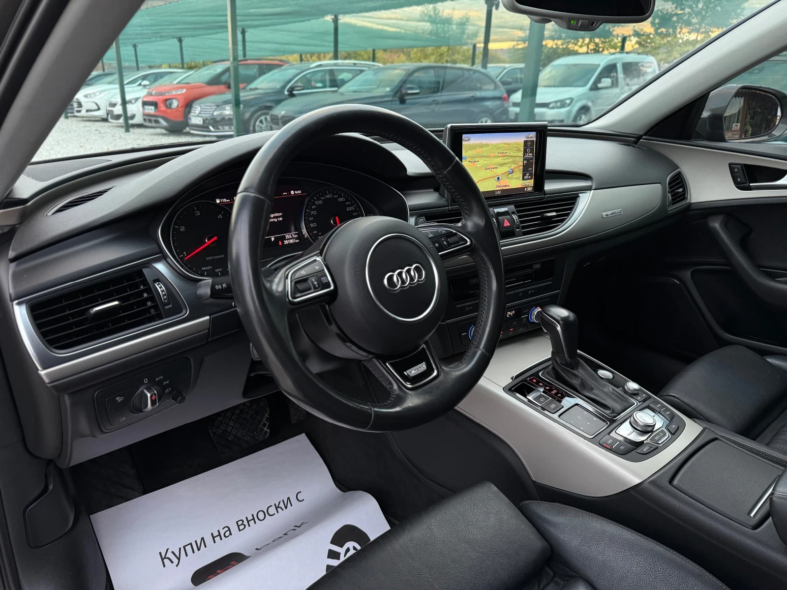 Audi A6 Allroad 3.0TDi Quattro Matrix BOSE Recaro Memory - изображение 7