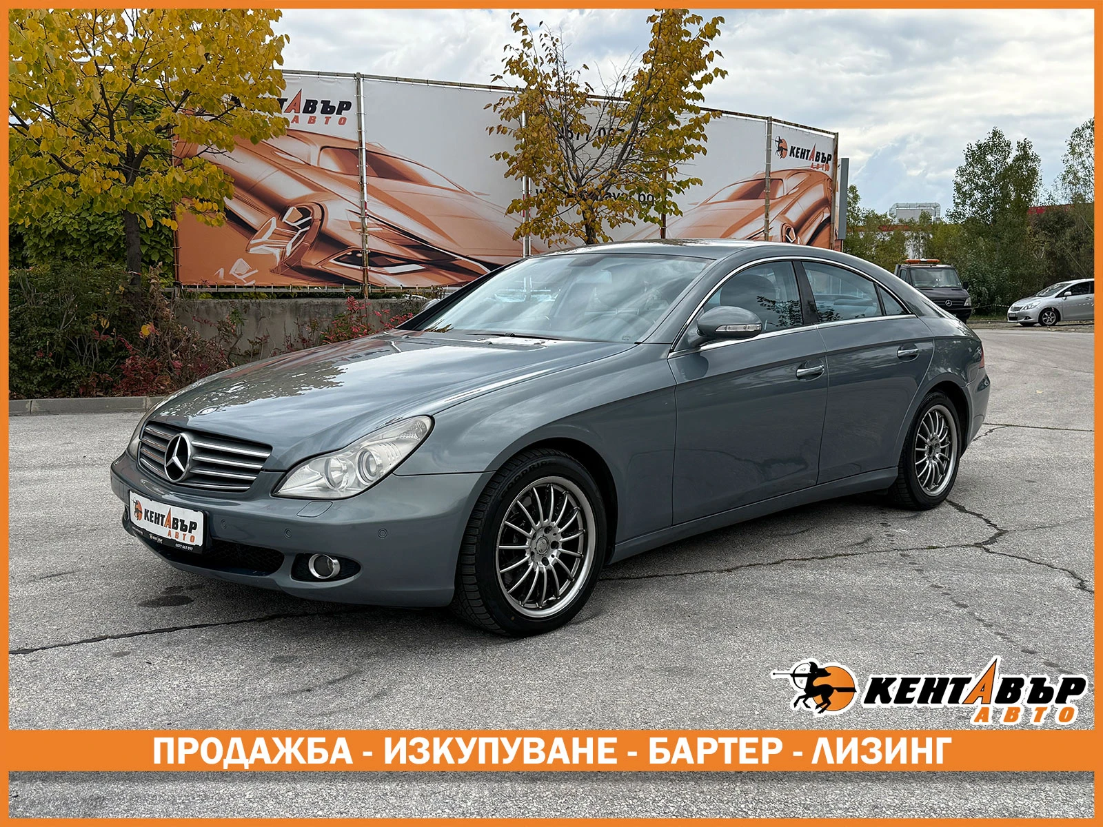 Mercedes-Benz CLS 320 3.0d 224 ..  | Mobile.bg   1