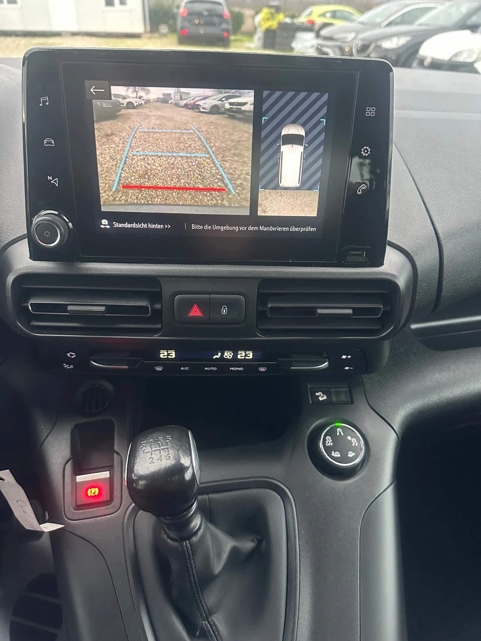 Opel Combo Life 1, 5 CDTI INNOVATION  | Mobile.bg   13