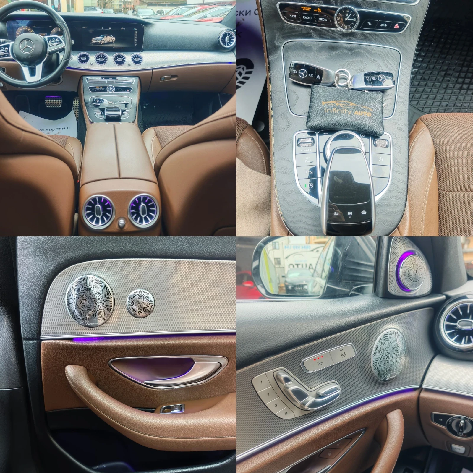 Mercedes-Benz E 220 AMG, ��������, �����, �������, �������, 360-������ | Mobile.bg � ����������� 13