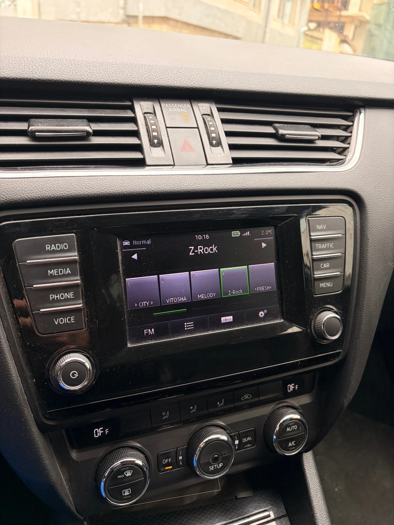 Skoda Octavia VRS | Mobile.bg � ����������� 8