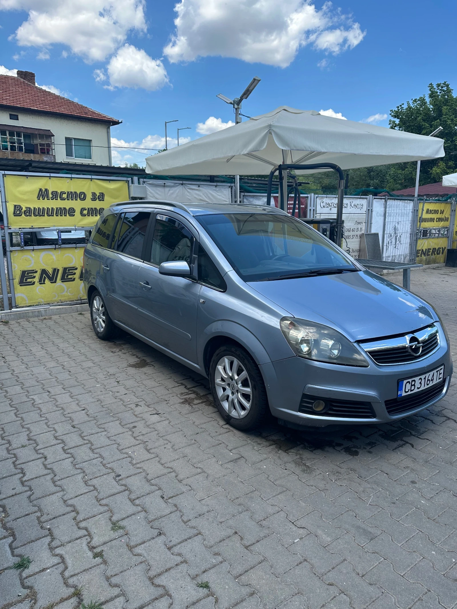 Opel Zafira