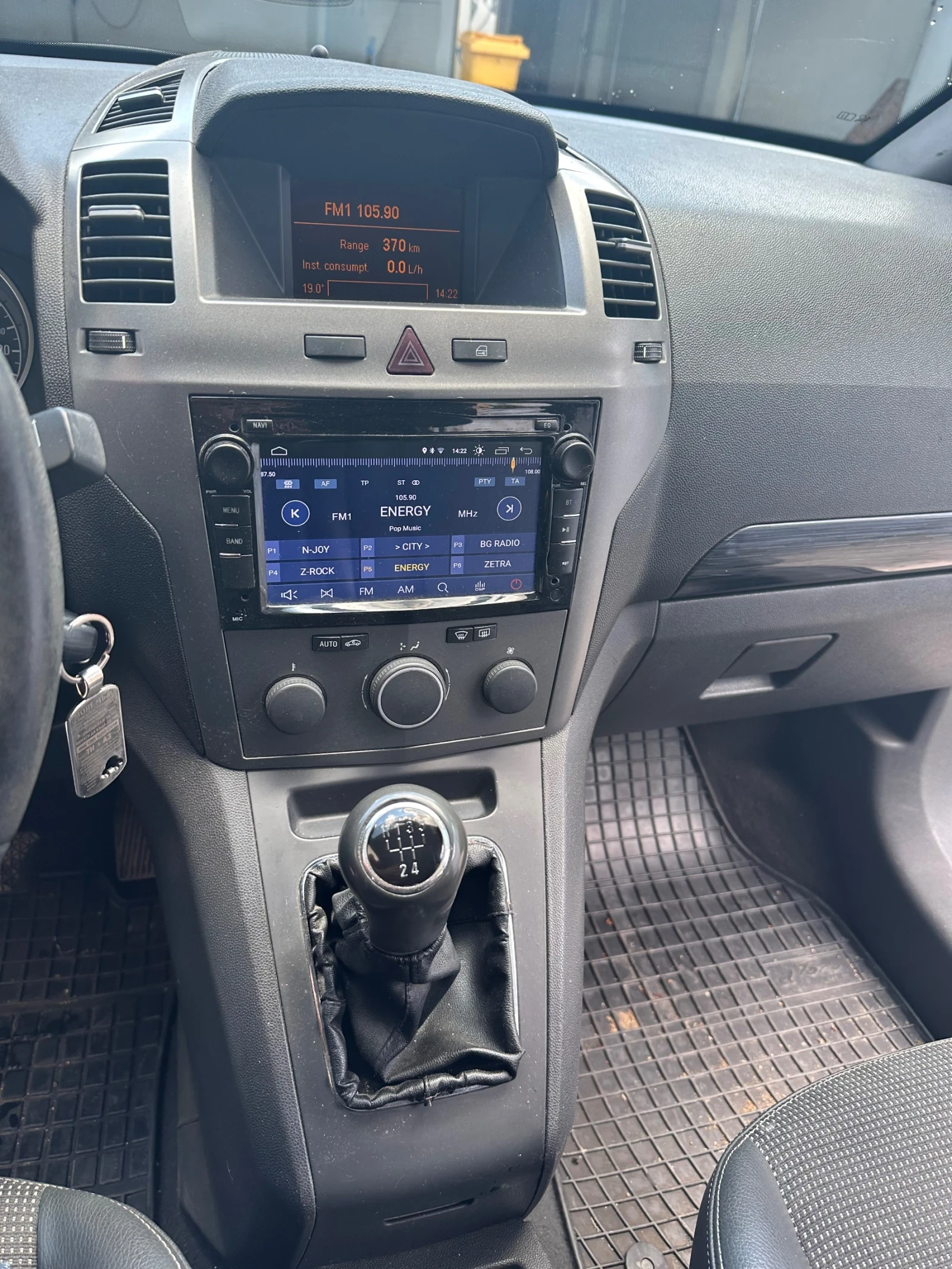 Opel Zafira, снимка 6 - Автомобили и джипове - 54970400