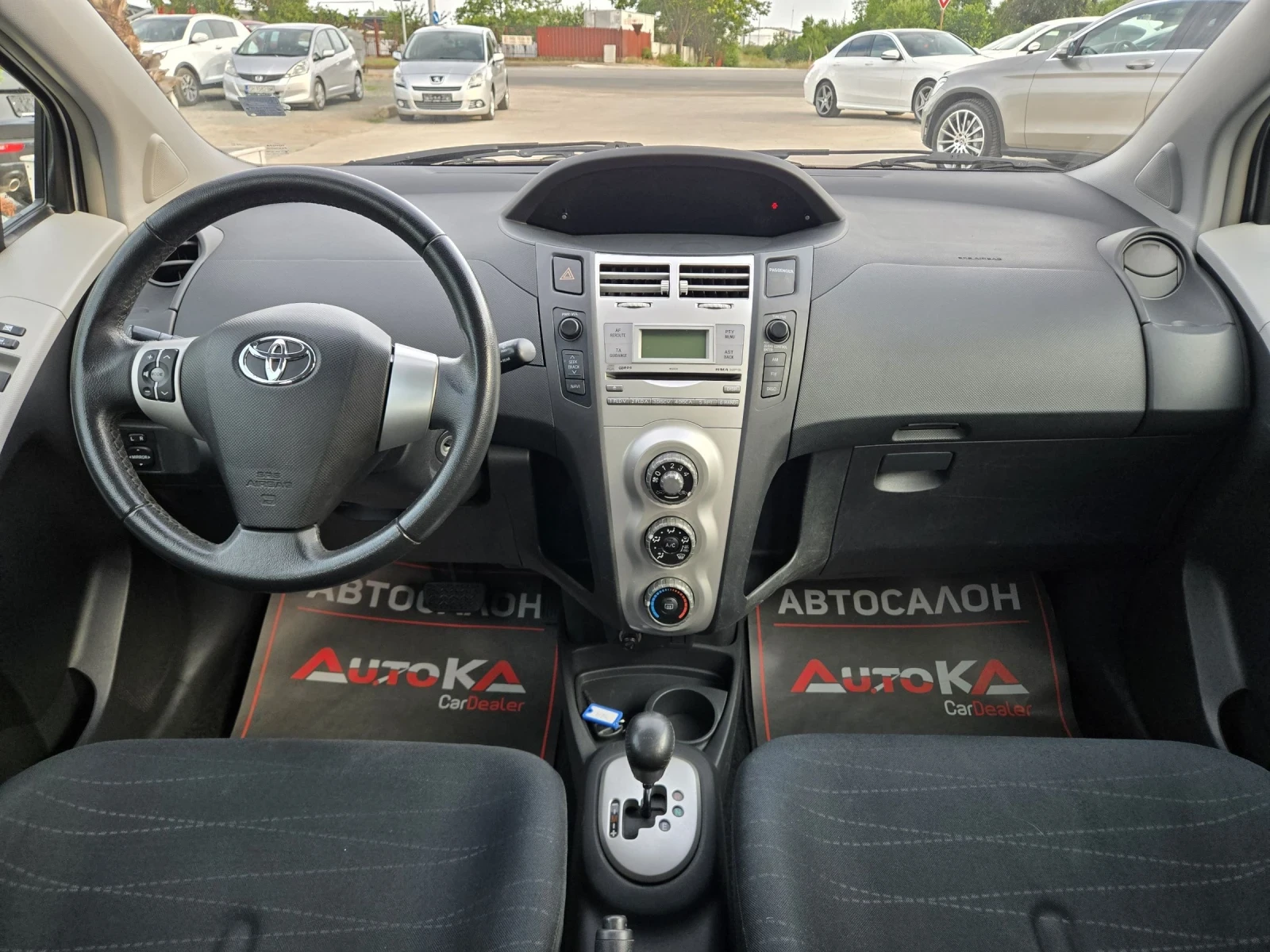 Toyota Yaris 1.3VVTI-87кс= АВТОМАТ= 5ВРАТИ= ОБСЛУЖЕНА, снимка 12 - Автомобили и джипове - 55204053