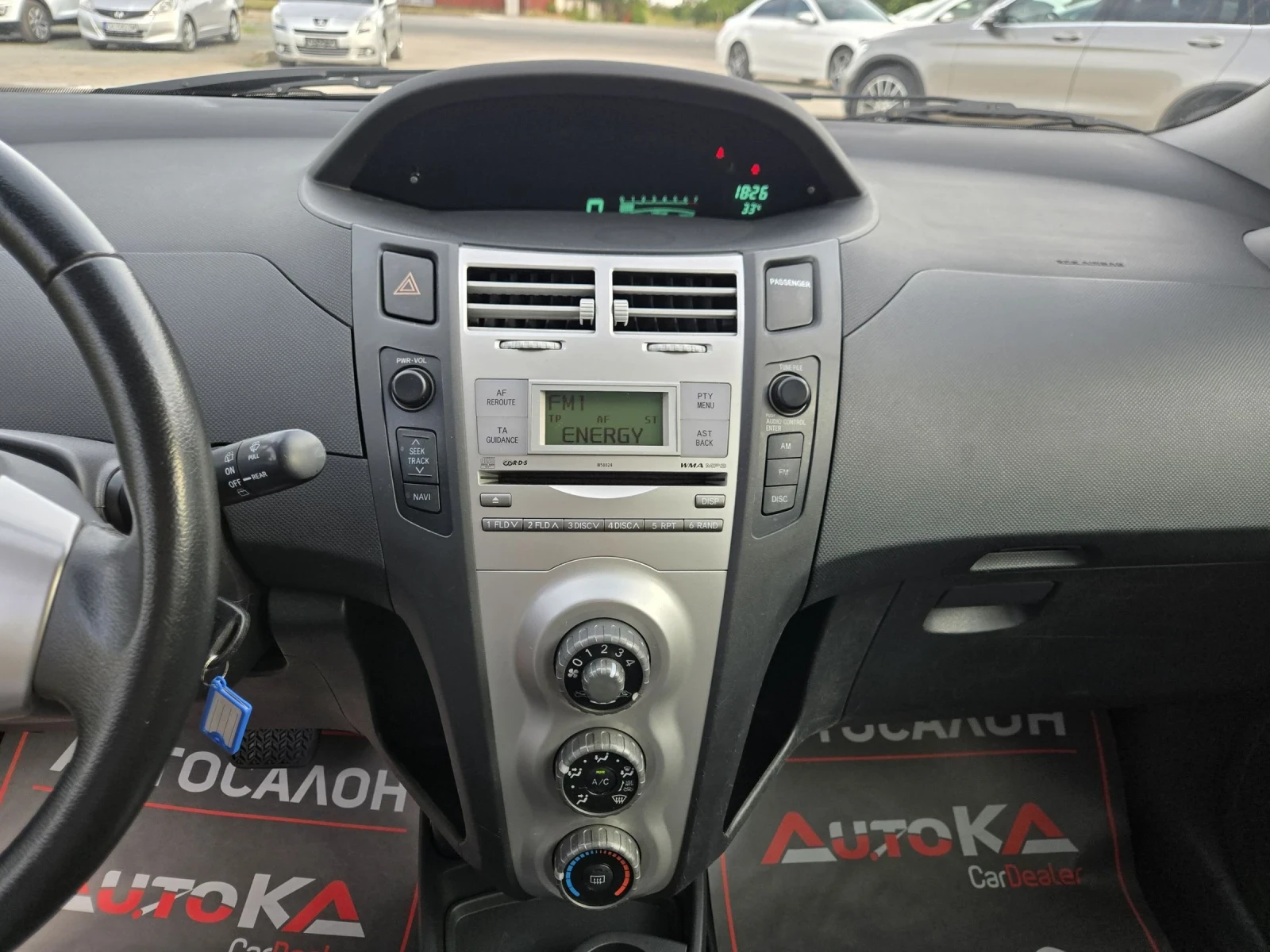 Toyota Yaris 1.3VVTI-87кс= АВТОМАТ= 5ВРАТИ= ОБСЛУЖЕНА, снимка 15 - Автомобили и джипове - 55204053