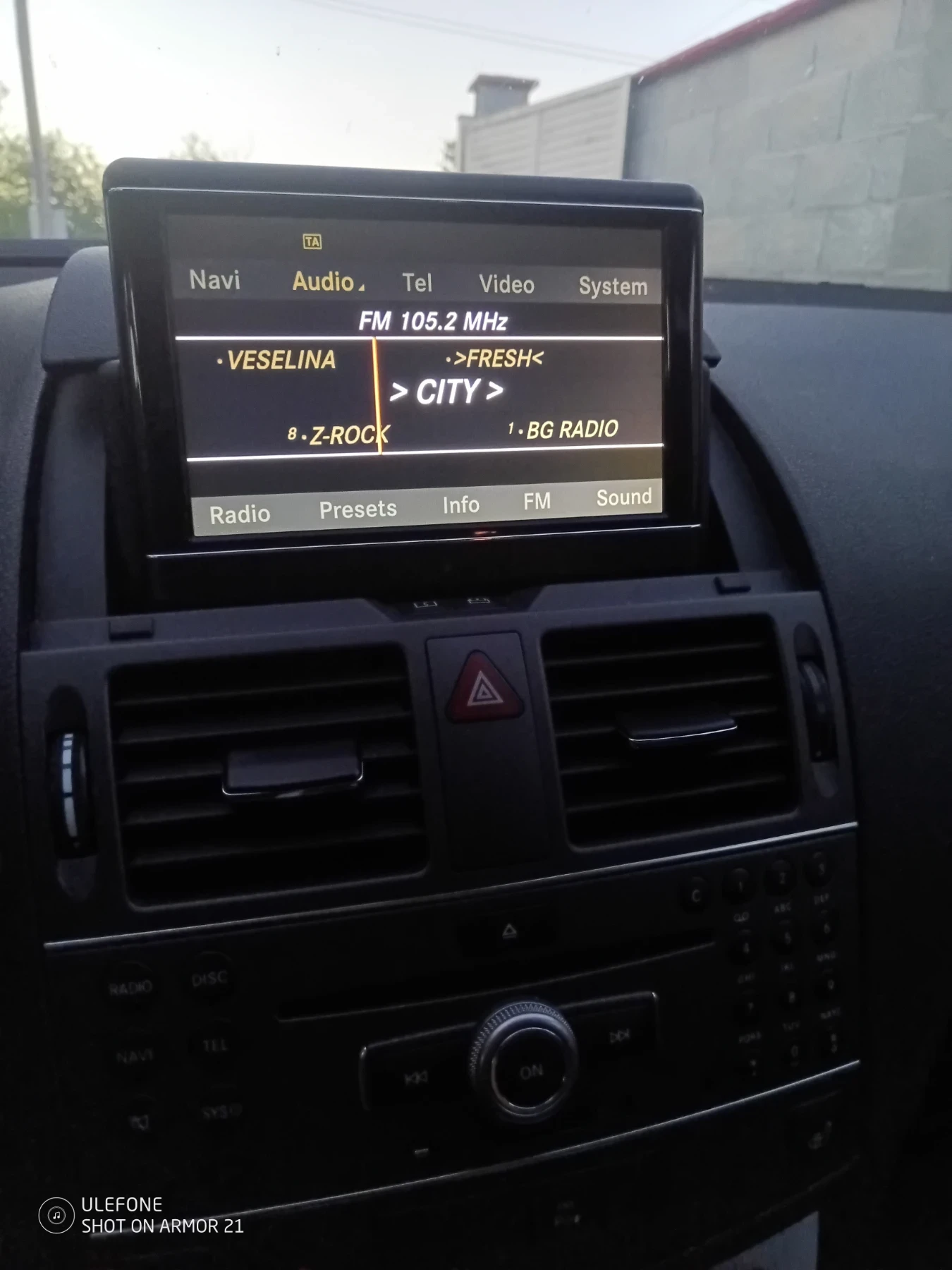Mercedes-Benz C 350 4 matic, снимка 2 - Автомобили и джипове - 55417592