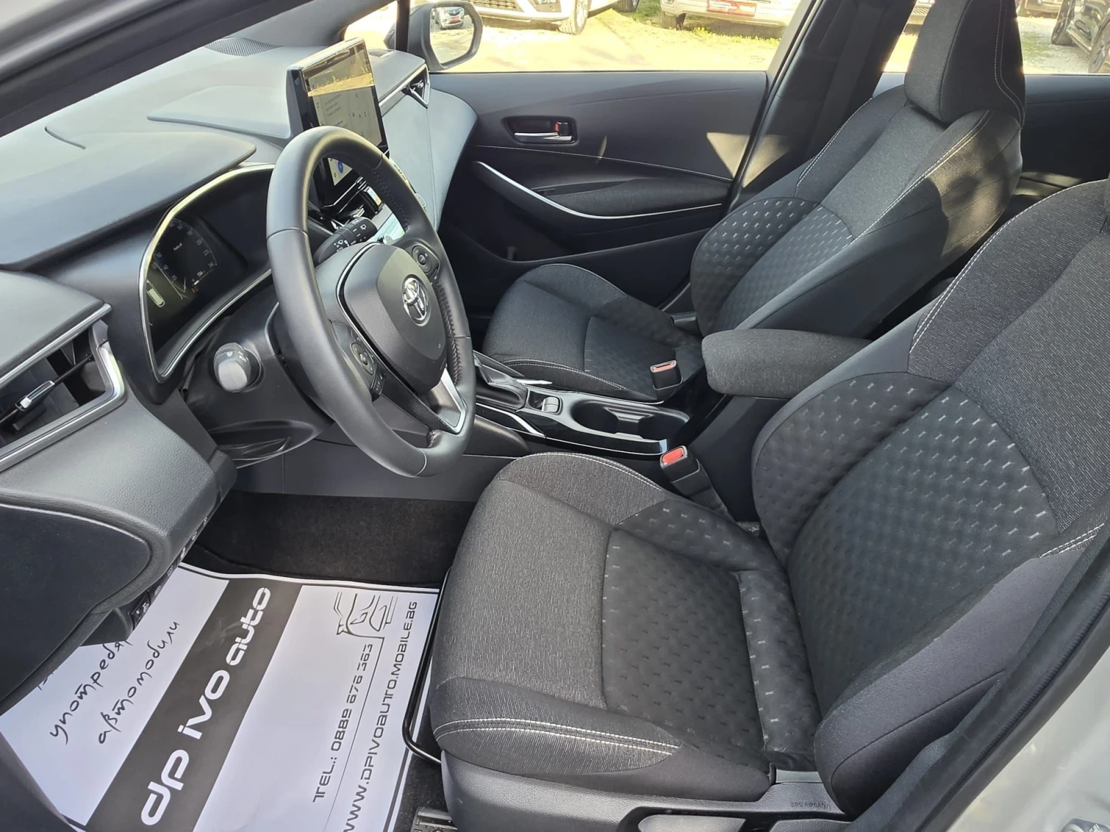 Toyota Corolla SW* HYBRID* ��������� �������� | Mobile.bg � ����������� 13