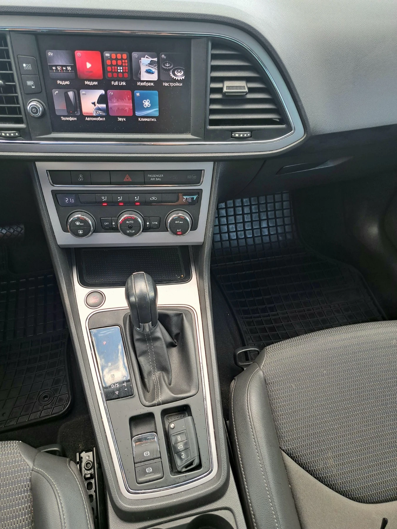Seat Leon 1.5 TSI * 150 ��* ��������� *  | Mobile.bg � ����������� 14