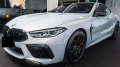 BMW M8 M8 COUPE COMPETITION - [3] 