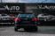 Обява за продажба на Opel Astra НОВ комплект съединител ~12 900 лв. - изображение 3