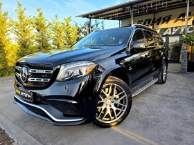 Mercedes-Benz GLS 63 AMG 7-МЕСТЕН B&O ПАНОРАМА DESIGNO ЛИЗИНГ 100%, снимка 2
