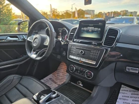 Mercedes-Benz GLS 63 AMG 7-МЕСТЕН B&O ПАНОРАМА DESIGNO ЛИЗИНГ 100%, снимка 14