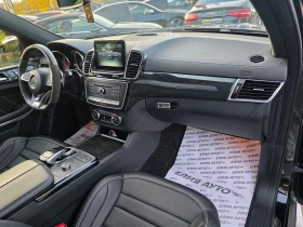 Mercedes-Benz GLS 63 AMG 7-МЕСТЕН B&O ПАНОРАМА DESIGNO ЛИЗИНГ 100%, снимка 13