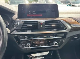 BMW X3 * АвтоКредит* (ЦЕНА ДО БГ)* , снимка 12