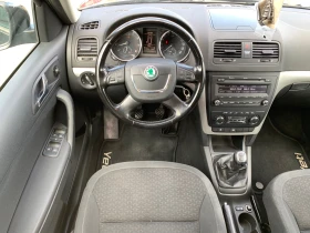 Skoda Yeti 1.8Turbo (160к.с)БЕНЗИН 4x4 EURO 5A, снимка 11