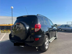 Toyota Rav4 2.0VVTi, снимка 5