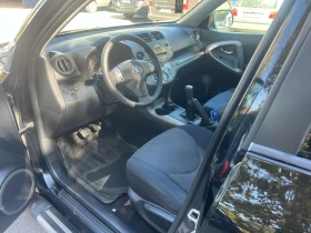 Toyota Rav4 2.0VVTi, снимка 13