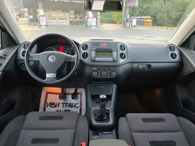 VW Tiguan 100%       | Mobile.bg    13