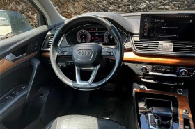 Audi Q5 * S-Line* * HeadUp* AвтоКредит* (ЦЕНА ДО БГ) - 40999 лв. / 20962.46 € - 35603437 12