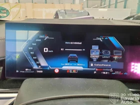 BMW X6 M60i xDrive Sportautomatic - 189000 лв. / 96634.17 € - 13266822 10