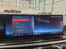 BMW X6 M60i xDrive Sportautomatic - 189000 лв. / 96634.17 € - 13266822 11