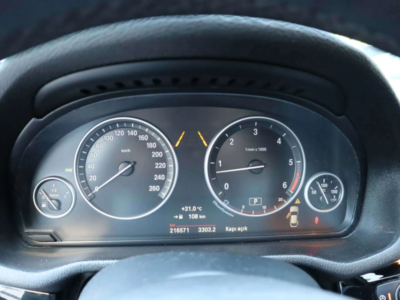 BMW X4 3.0d/xDrive/M-Technic/PDC/Driving Assistant Plus/, снимка 15 - Автомобили и джипове - 51282982