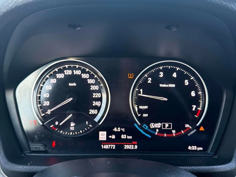 BMW X2 xDrive28i С РЕГИСТРАЦИЯ & АВТО КРЕДИТ, снимка 9 - Автомобили и джипове - 53362746