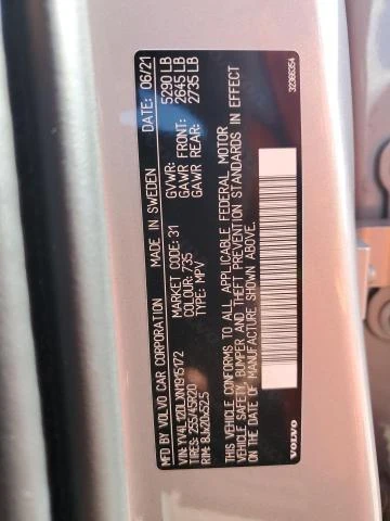 Volvo XC60 2.0L 4 Front-wheel Drive - изображение 6