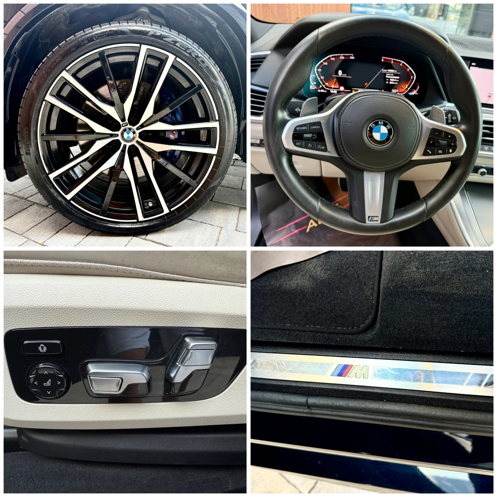 BMW X5 3.0D* INDIVIDUAL* M-PAKET | Mobile.bg   17