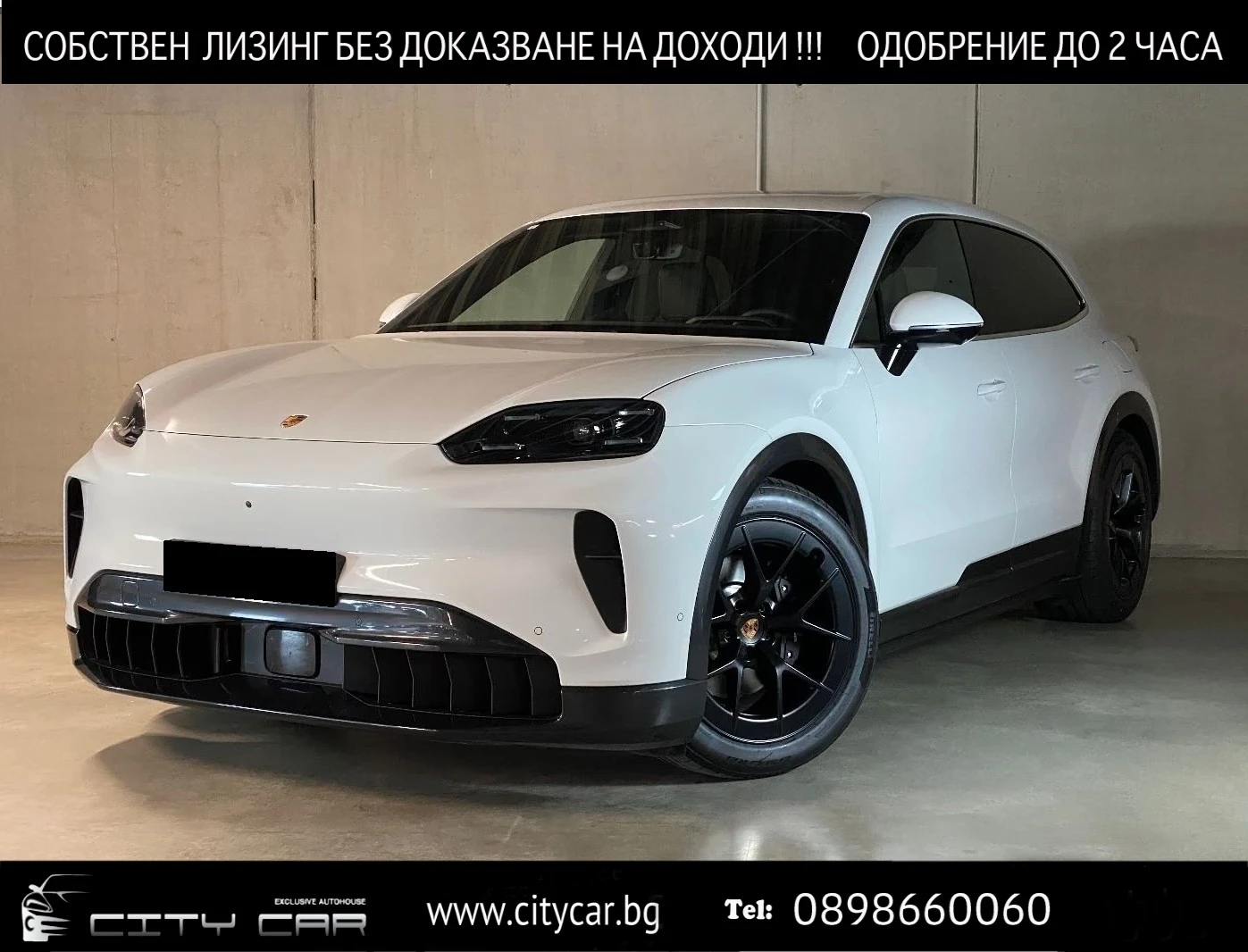 Porsche Cayenne ELECTRIC / SPORT CHRONO / BOSE/ HUD/ DISPLAY/ 360 