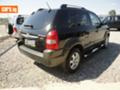Hyundai Tucson, снимка 4 - Автомобили и джипове - 45462956