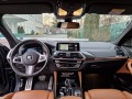 BMW X4 M40d xDrive  - [12] 
