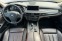 Обява за продажба на BMW X5 xDrive40d ~59 900 лв. - изображение 5